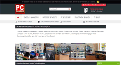 Desktop Screenshot of an-und-verkauf-leipzig.de